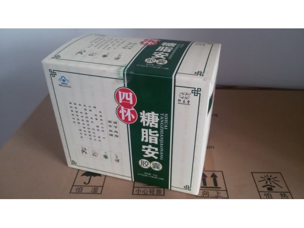 降糖降脂雙批號(hào)--四懷糖脂安