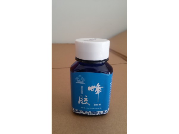 假一賠十不怕檢測(cè)--盛力源蜂膠