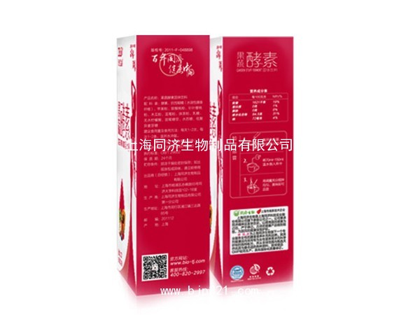 德麗姿果蔬酵素固體飲料（15袋）減肥排毒