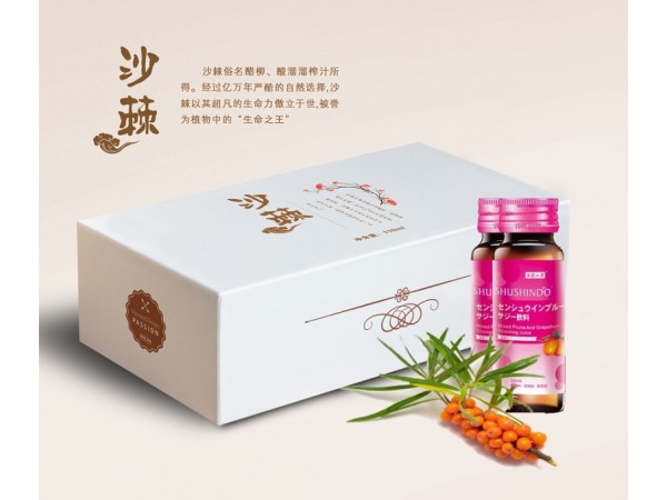 多肽益生菌OEM代加工