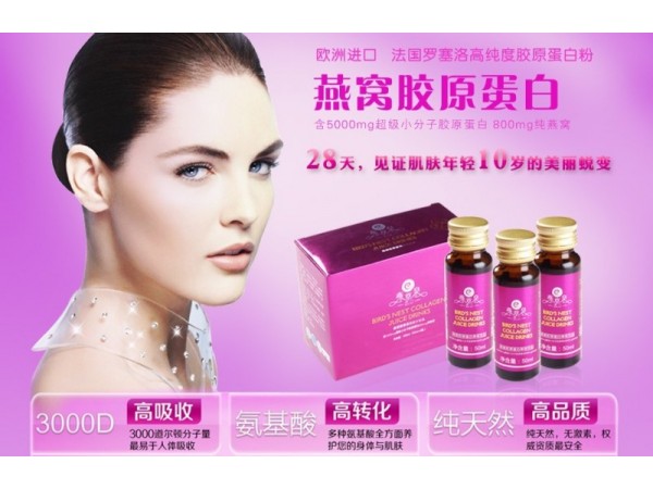 多肽益生菌OEM代加工