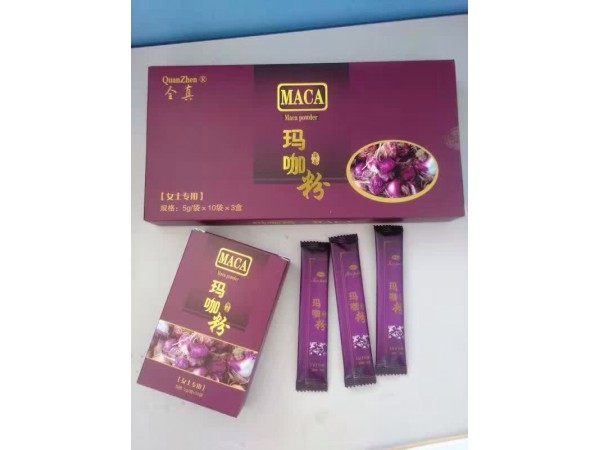 瑪咖精片 廠家直供批發(fā) 可OEM貼牌代加工