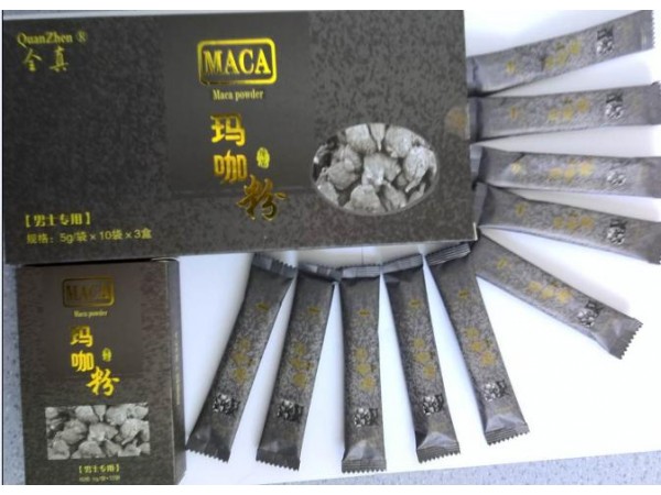 全真 瑪咖粉5gx10袋x3小盒精美禮盒套裝 禮品