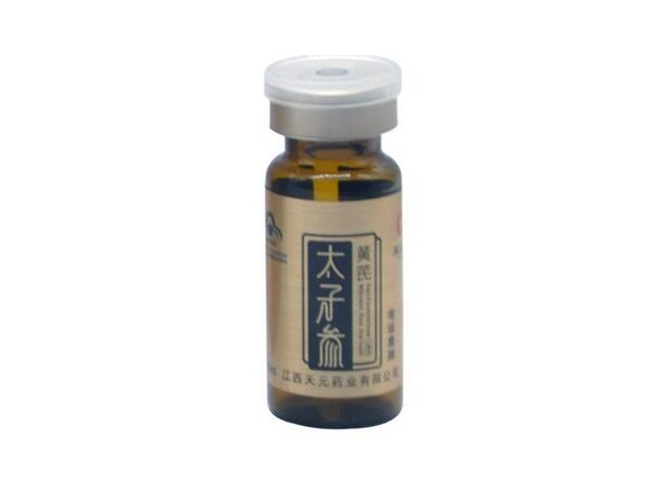 海瑞康牌 黃芪太子參口服液 補(bǔ)血益氣 改善腸胃