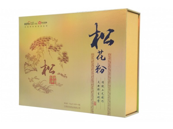 松花粉