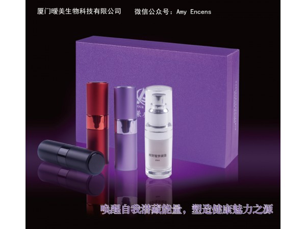 費(fèi)洛蒙  迷情香水