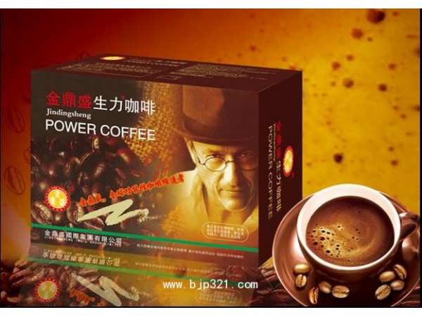 男士保健品