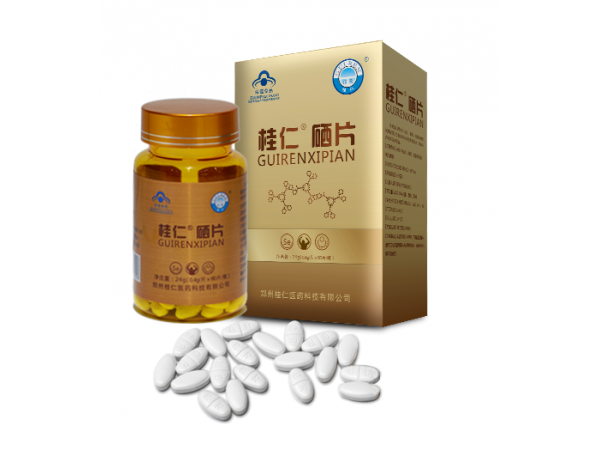 桂仁硒化卡拉膠桂仁硒片
