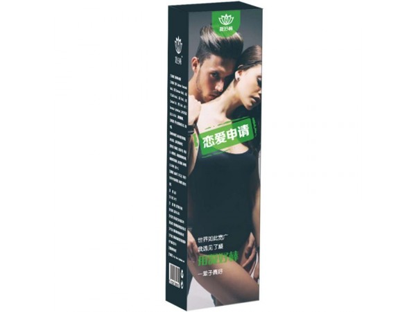 凝好棒婦科凝膠批發(fā)零售 凝好棒私護(hù)凝膠批發(fā)