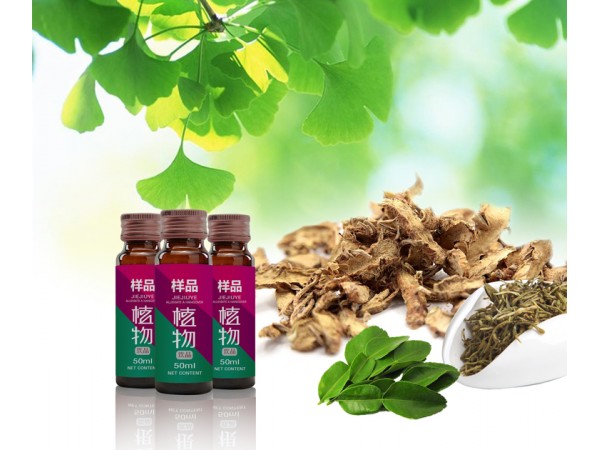 植物飲品 草本飲品 oem貼牌
