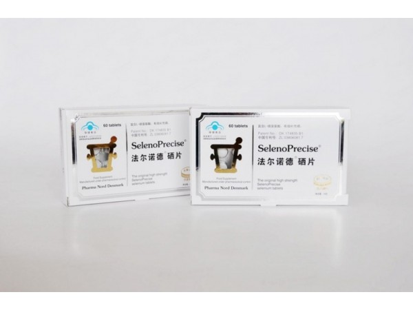 丹麥原裝進(jìn)口硒酵母片