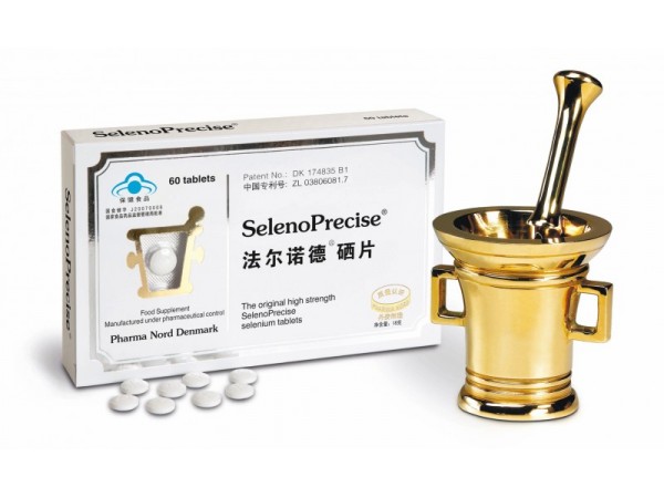 丹麥原裝進(jìn)口硒酵母片