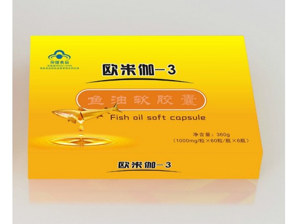 歐米伽3-盒裝產(chǎn)品