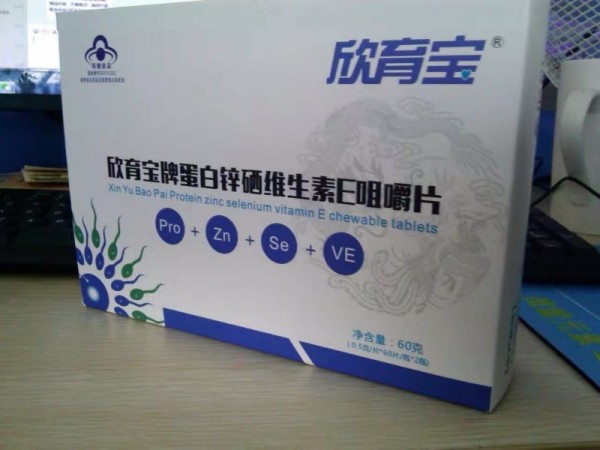 欣育寶蛋白鋅硒維生素E咀嚼片