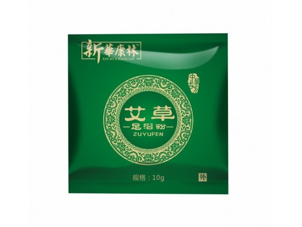 新華康林艾草足浴粉泡腳粉OEM