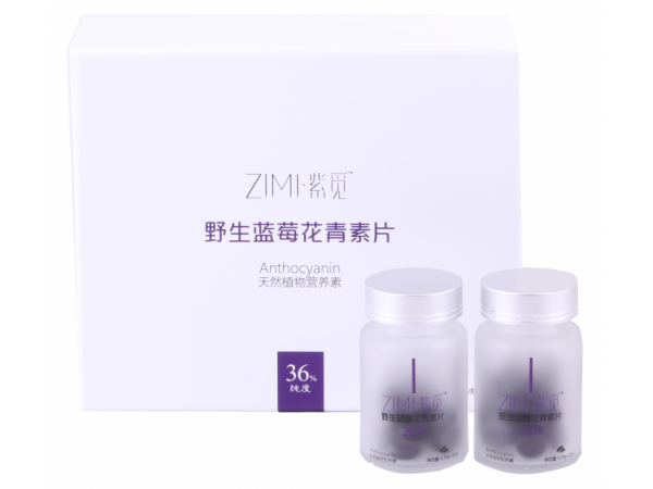 紫覓花青素
