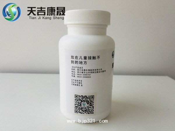 天然螺旋藻精華片
