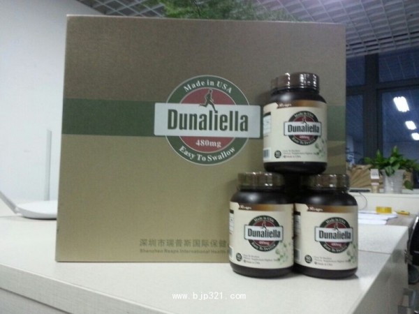 鹽澡溶縮片