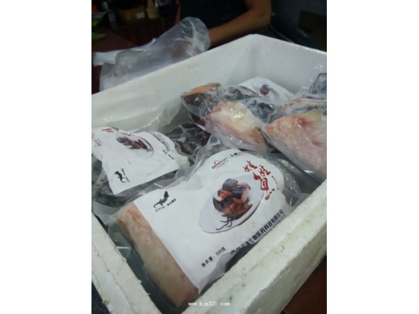 娃娃魚冷鮮肉順豐發(fā)貨