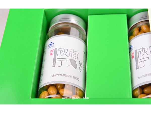 欣脂寧軟膠囊