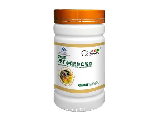 羅布麻蜂膠