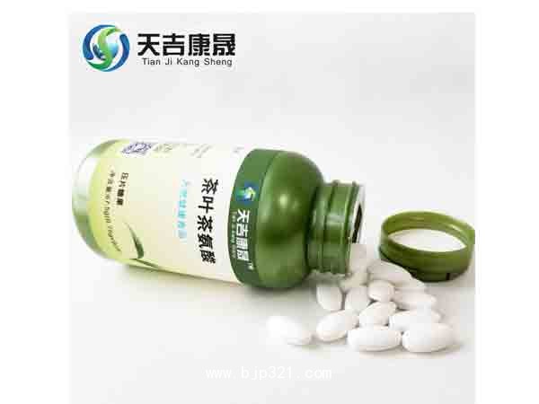 茶氨酸膠囊