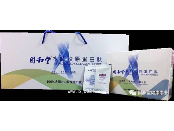 水解膠原蛋白肽
