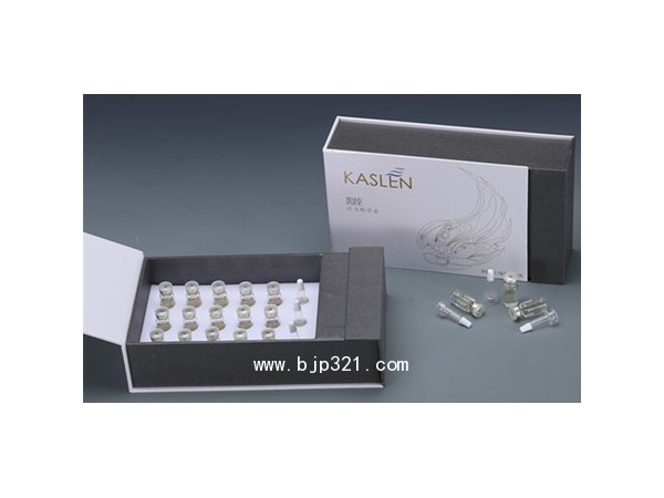 羊胎素修復(fù)精華素