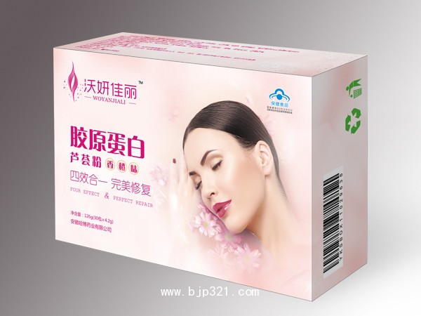 膠原蛋白蘆薈粉（香橙味）