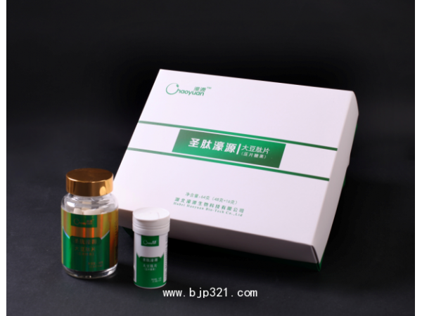 小分子活性肽