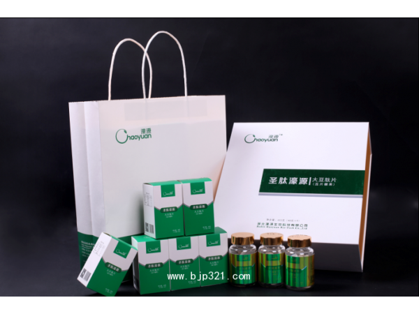 小分子活性肽  會銷 講師