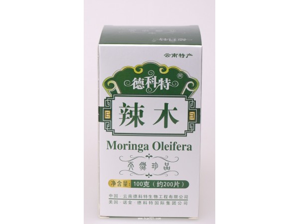 供應(yīng)德科特天然辣木葉片100g200片 經(jīng)銷代理