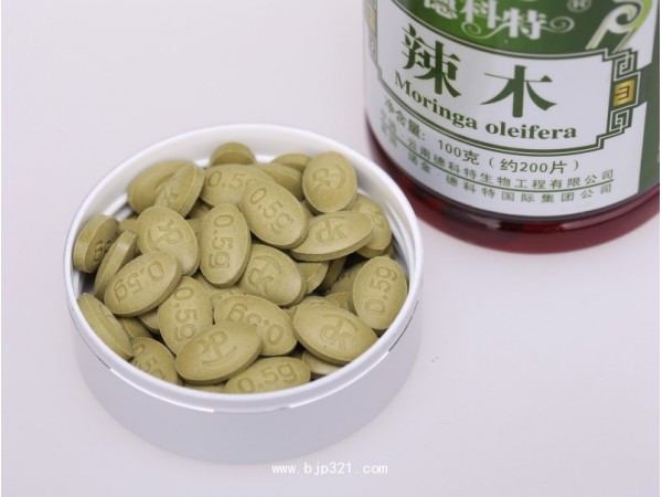 供應(yīng)德科特天然辣木葉片100g200片 經(jīng)銷代理