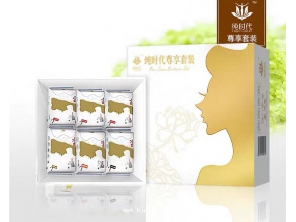 純時代 負離子芯片衛(wèi)生巾 護墊