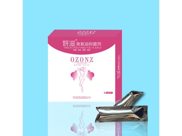 臭氧油廠家|臭氧油貼牌廠家|臭氧油oem廠家