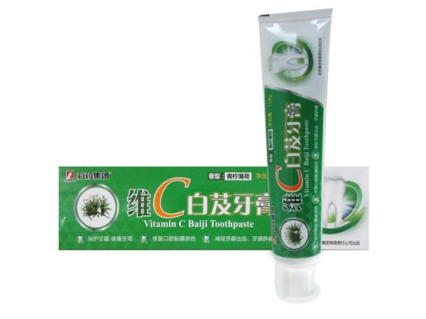 石藥若舒vc白芨牙膏