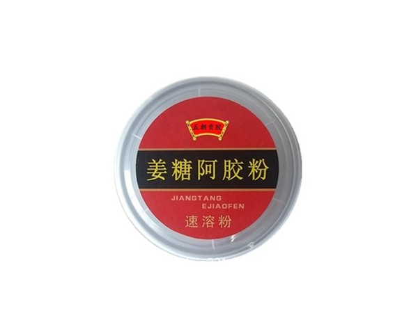 五朝貢膠姜糖阿膠粉（速溶粉）