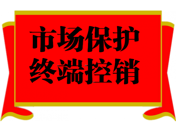 濟(jì)阿阿膠漿
