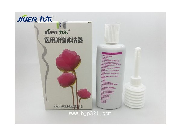 A.SPA婦科洗液/醫(yī)用陰道沖洗器