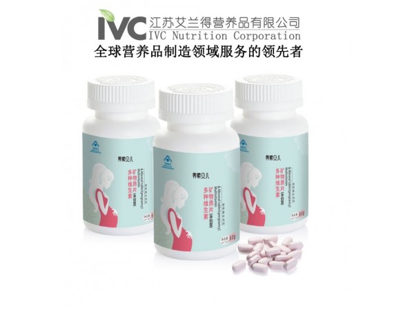 養(yǎng)素貝兒多種維生素礦物質(zhì)片（孕婦型）