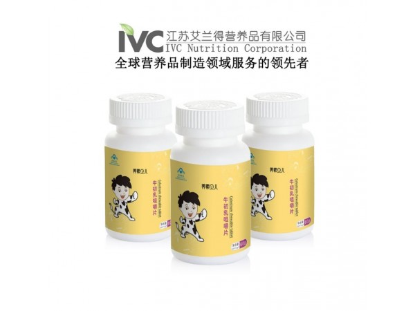 養(yǎng)素貝兒 牛初乳咀嚼片