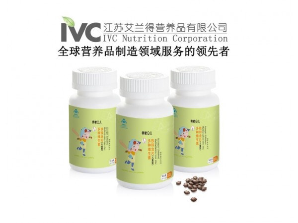 養(yǎng)素貝兒 多種維生素鐵鋅含片兒童型
