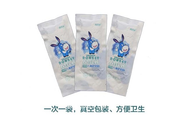 新疆  源西域特種乳品  兒童驢奶粉 280克*10盒/件