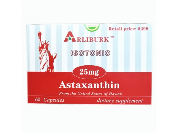 美國原裝進口蝦青素軟膠囊 25mg/粒 60粒一瓶