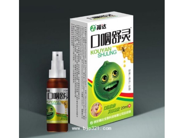 口咽舒靈
