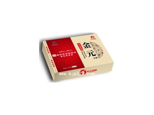 金元膠囊