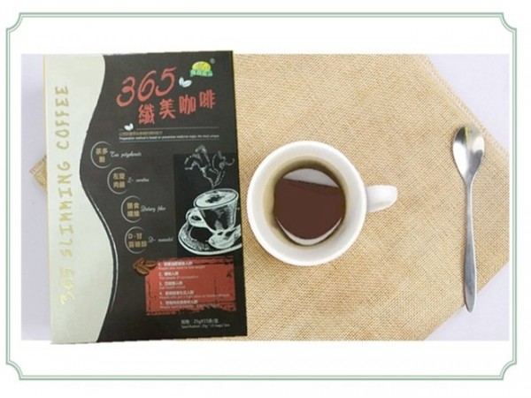 御養(yǎng)臻品365纖美咖啡