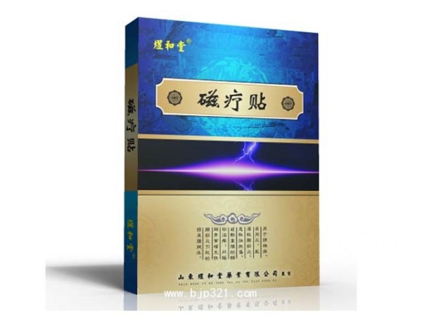 臭氧油代加工，臭氧化油生產(chǎn)，臭氧油劑加工廠家