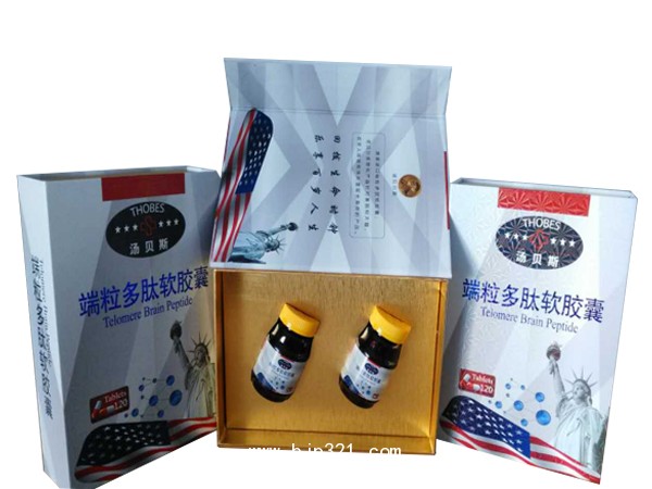 端粒多肽