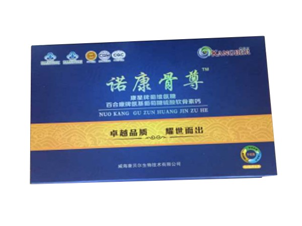 諾康骨尊（氨基葡萄糖硫酸軟骨素鈣）